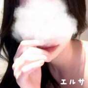 ヒメ日記 2026/04/30 15:05 投稿 ☆Elsa☆【エルサ】 LOVEキタ兎我野店