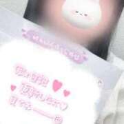 ヒメ日記 2025/02/22 15:08 投稿 ゆいな 学校帰りの妹に手コキしてもらった件 谷九