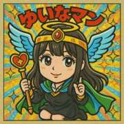 ヒメ日記 2025/04/23 19:17 投稿 ゆいな 学校帰りの妹に手コキしてもらった件 谷九