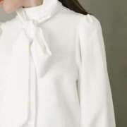 不破　すみれこ 満月の夜によせて。 エテルナ京都