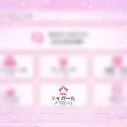 ヒメ日記 2025/04/08 10:59 投稿 遊川 BBW（ビッグビューティフルウーマン）