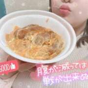 ヒメ日記 2025/11/03 17:09 投稿 遊川 BBW（ビッグビューティフルウーマン）