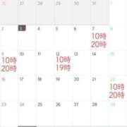 ヒメ日記 2025/11/04 17:09 投稿 遊川 BBW（ビッグビューティフルウーマン）