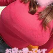 ヒメ日記 2026/01/18 09:39 投稿 遊川 BBW（ビッグビューティフルウーマン）