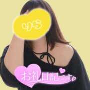 ヒメ日記 2026/02/10 13:29 投稿 遊川 BBW（ビッグビューティフルウーマン）