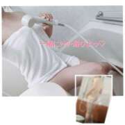 ヒメ日記 2024/12/13 18:53 投稿 藤沢 美紀 直電デリヘル TOUCH