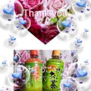 ヒメ日記 2024/12/21 03:01 投稿 藤沢 美紀 直電デリヘル TOUCH