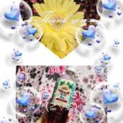 ヒメ日記 2024/12/22 10:19 投稿 藤沢 美紀 直電デリヘル TOUCH