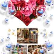 ヒメ日記 2024/12/25 00:26 投稿 藤沢 美紀 直電デリヘル TOUCH