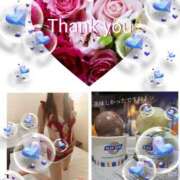 ヒメ日記 2024/12/27 01:44 投稿 藤沢 美紀 直電デリヘル TOUCH