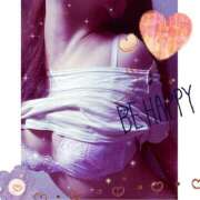 ヒメ日記 2025/01/17 23:01 投稿 藤沢 美紀 直電デリヘル TOUCH