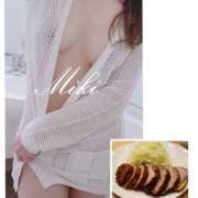 ヒメ日記 2025/01/31 21:28 投稿 藤沢 美紀 直電デリヘル TOUCH