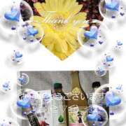 ヒメ日記 2025/02/06 04:38 投稿 藤沢 美紀 直電デリヘル TOUCH