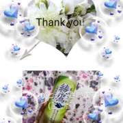 ヒメ日記 2025/02/09 08:27 投稿 藤沢 美紀 直電デリヘル TOUCH