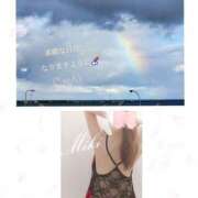 ヒメ日記 2025/02/11 10:31 投稿 藤沢 美紀 直電デリヘル TOUCH