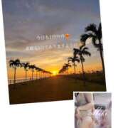 ヒメ日記 2025/02/12 10:24 投稿 藤沢 美紀 直電デリヘル TOUCH