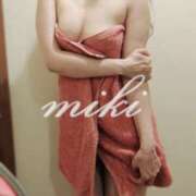 ヒメ日記 2025/02/18 23:57 投稿 藤沢 美紀 直電デリヘル TOUCH