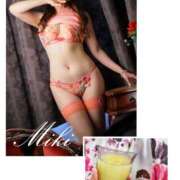 ヒメ日記 2025/02/25 18:20 投稿 藤沢 美紀 直電デリヘル TOUCH