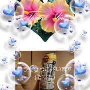 ヒメ日記 2025/02/25 20:19 投稿 藤沢 美紀 直電デリヘル TOUCH