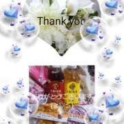 ヒメ日記 2025/02/28 10:00 投稿 藤沢 美紀 直電デリヘル TOUCH