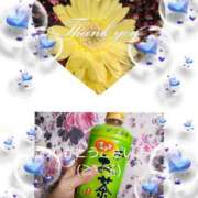 ヒメ日記 2025/03/03 11:51 投稿 藤沢 美紀 直電デリヘル TOUCH