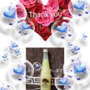 ヒメ日記 2025/03/04 23:28 投稿 藤沢 美紀 直電デリヘル TOUCH