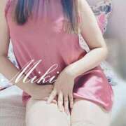 ヒメ日記 2025/03/08 05:29 投稿 藤沢 美紀 直電デリヘル TOUCH