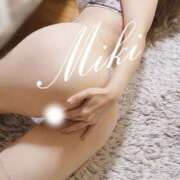 ヒメ日記 2025/03/09 03:06 投稿 藤沢 美紀 直電デリヘル TOUCH