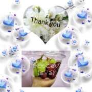 ヒメ日記 2025/04/04 04:31 投稿 藤沢 美紀 直電デリヘル TOUCH