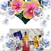 ヒメ日記 2025/04/10 00:56 投稿 藤沢 美紀 直電デリヘル TOUCH