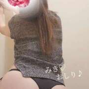 ヒメ日記 2025/04/15 20:07 投稿 藤沢 美紀 直電デリヘル TOUCH