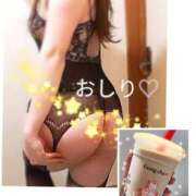 ヒメ日記 2025/05/05 20:01 投稿 藤沢 美紀 直電デリヘル TOUCH