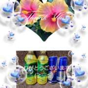 ヒメ日記 2025/05/08 17:51 投稿 藤沢 美紀 直電デリヘル TOUCH