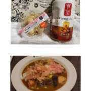 ヒメ日記 2025/05/15 19:47 投稿 藤沢 美紀 直電デリヘル TOUCH