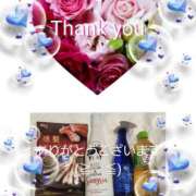 ヒメ日記 2025/06/08 02:23 投稿 藤沢 美紀 直電デリヘル TOUCH