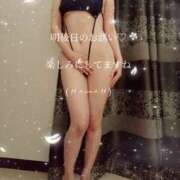 ヒメ日記 2025/06/15 21:49 投稿 藤沢 美紀 直電デリヘル TOUCH