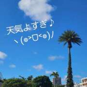 ヒメ日記 2025/06/22 19:21 投稿 藤沢 美紀 直電デリヘル TOUCH