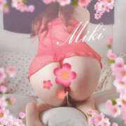 ヒメ日記 2025/06/30 20:12 投稿 藤沢 美紀 直電デリヘル TOUCH