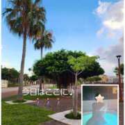 ヒメ日記 2025/07/15 17:23 投稿 藤沢 美紀 直電デリヘル TOUCH