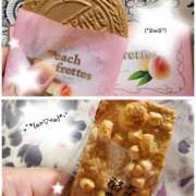 ヒメ日記 2025/07/19 18:41 投稿 藤沢 美紀 直電デリヘル TOUCH