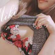 ヒメ日記 2025/08/01 22:41 投稿 藤沢 美紀 直電デリヘル TOUCH