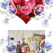 ヒメ日記 2025/08/19 20:33 投稿 藤沢 美紀 直電デリヘル TOUCH