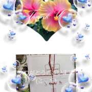 ヒメ日記 2025/08/26 00:08 投稿 藤沢 美紀 直電デリヘル TOUCH