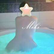 ヒメ日記 2025/09/13 16:40 投稿 藤沢 美紀 直電デリヘル TOUCH