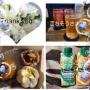 ヒメ日記 2025/09/21 03:24 投稿 藤沢 美紀 直電デリヘル TOUCH