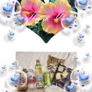 ヒメ日記 2025/10/08 02:03 投稿 藤沢 美紀 直電デリヘル TOUCH