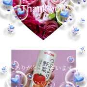 ヒメ日記 2025/10/25 23:18 投稿 藤沢 美紀 直電デリヘル TOUCH