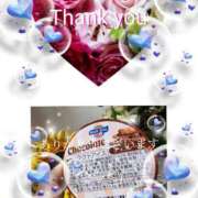 ヒメ日記 2025/11/07 02:22 投稿 藤沢 美紀 直電デリヘル TOUCH