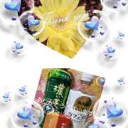 ヒメ日記 2025/11/17 11:14 投稿 藤沢 美紀 直電デリヘル TOUCH