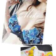 ヒメ日記 2025/11/19 21:57 投稿 藤沢 美紀 直電デリヘル TOUCH